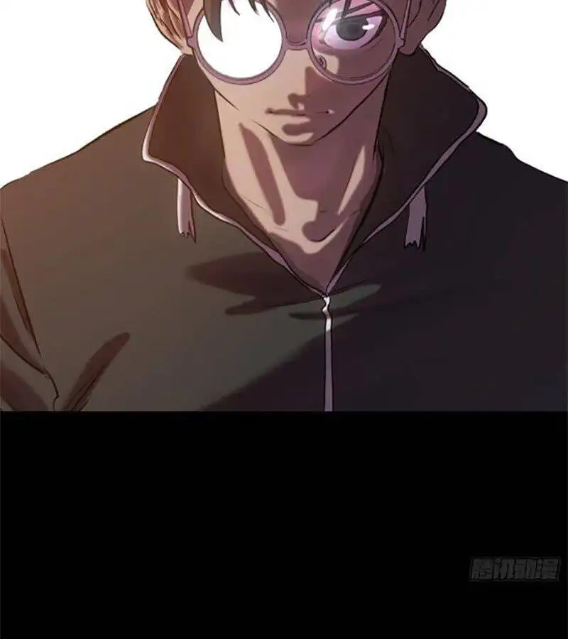 Chapter 86 - Image 31