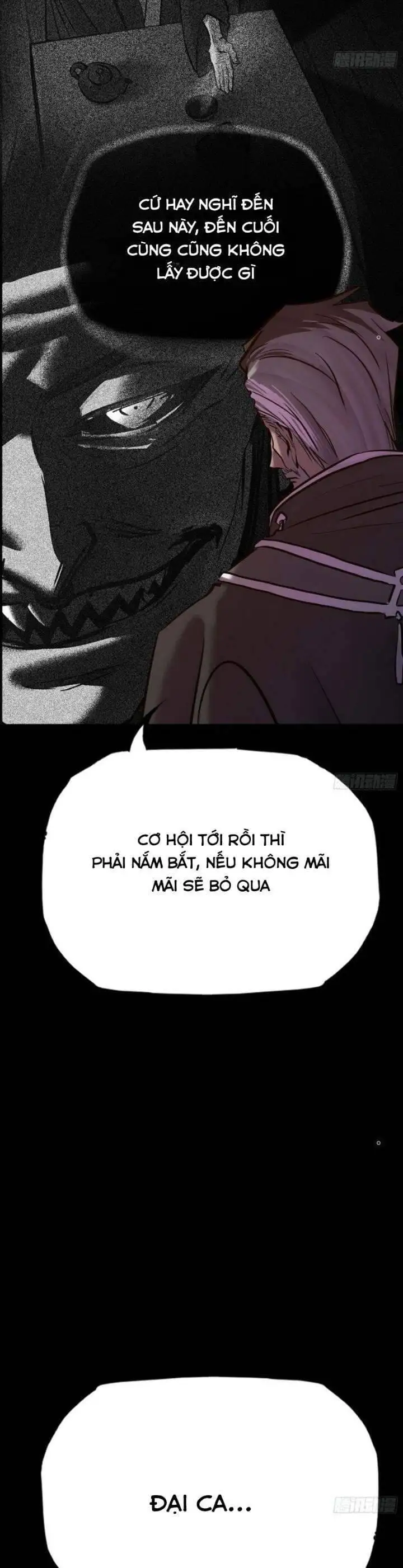 Chapter 88 - Image 29