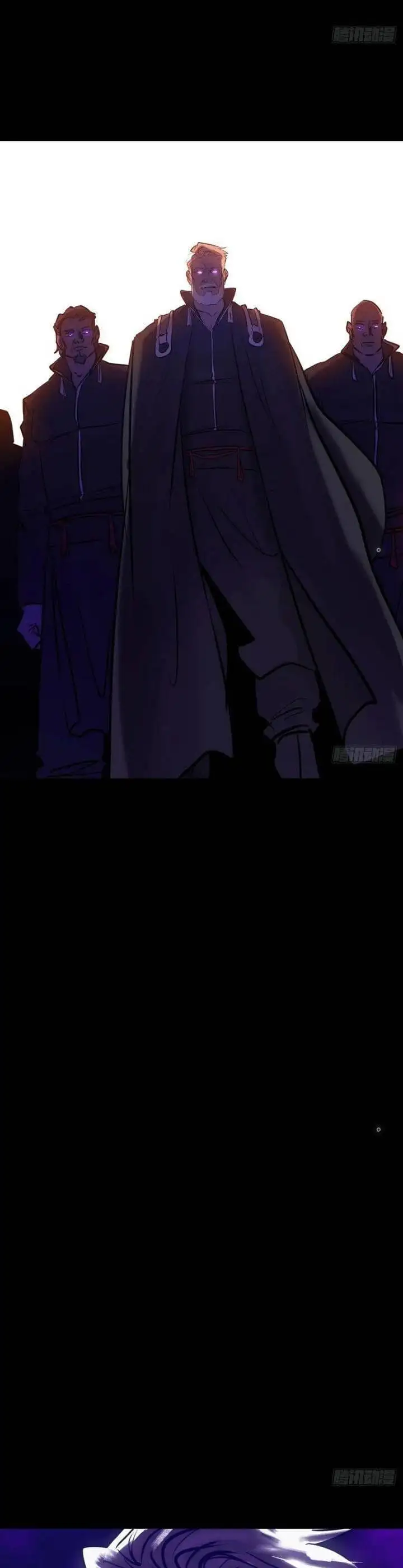 Chapter 90 - Image 46