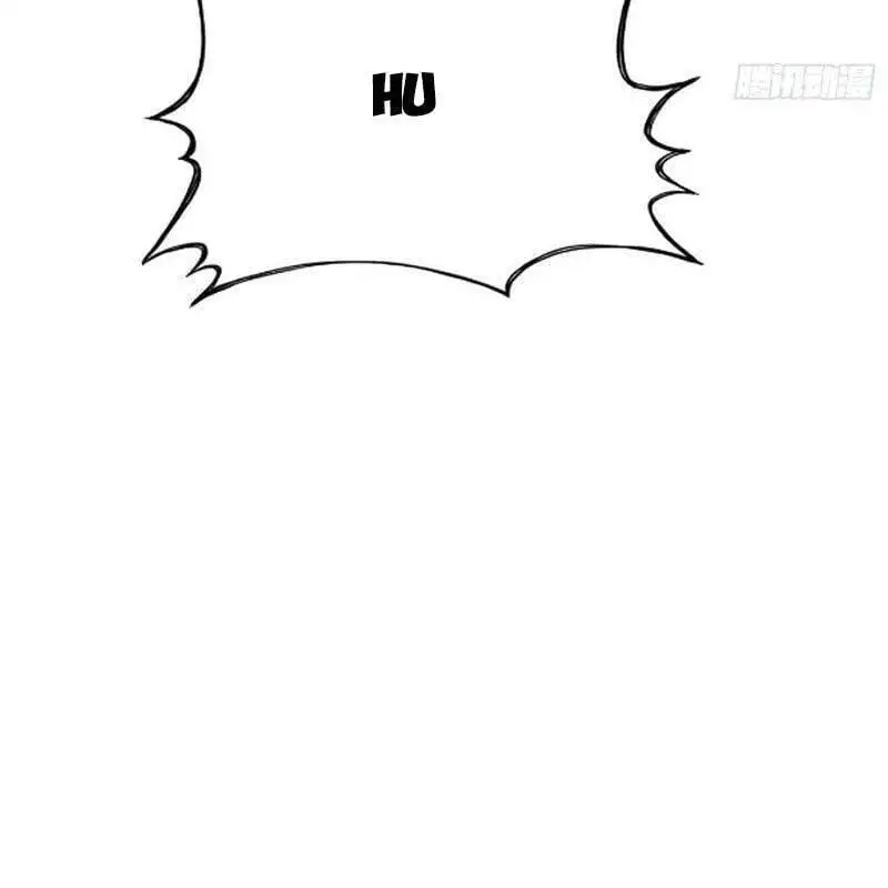 Chapter 91 - Image 28
