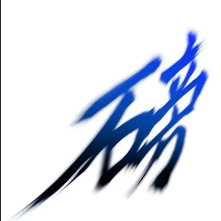 Chapter 95 - Image 31