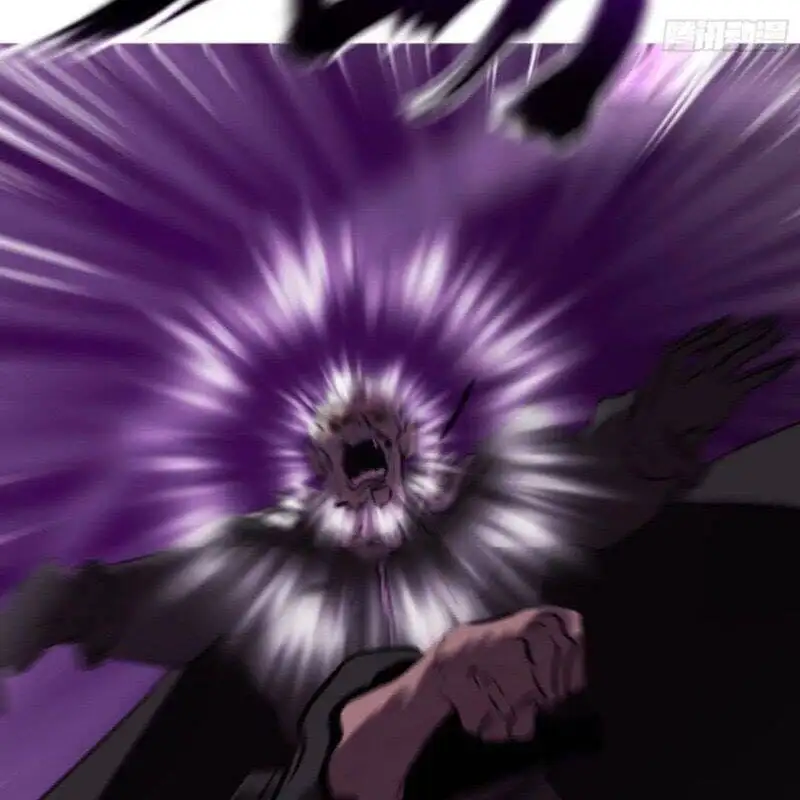 Chapter 97 - Image 17
