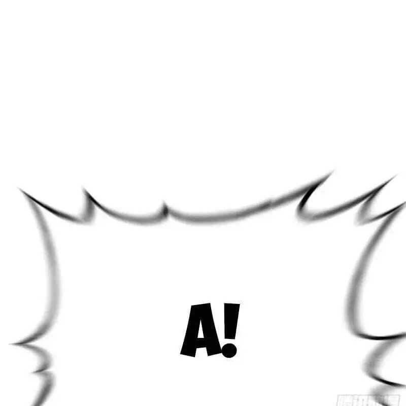Chapter 97 - Image 20