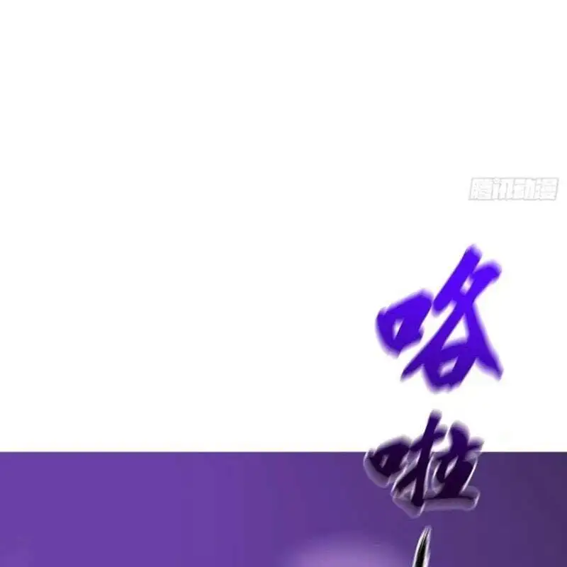 Chapter 98 - Image 16