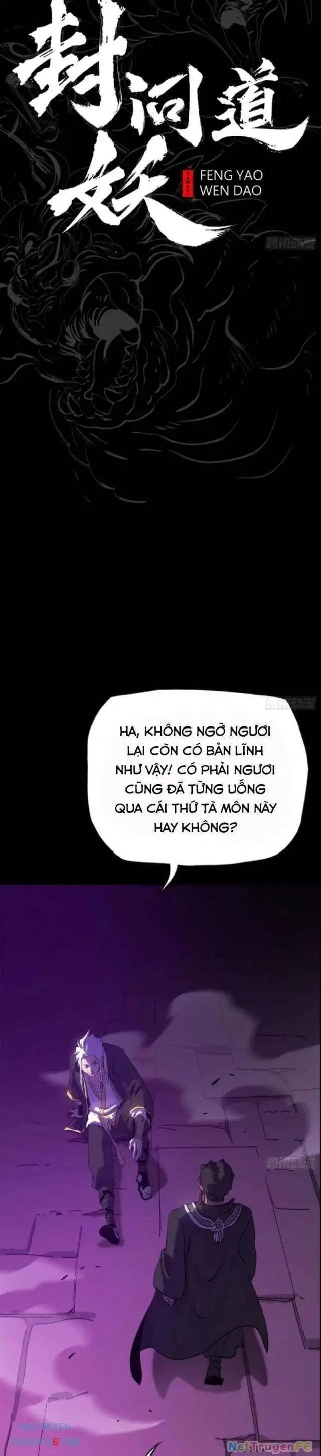 Chapter 98 - Image 26