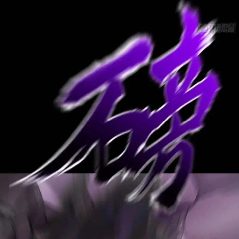 Chapter 99 - Image 56