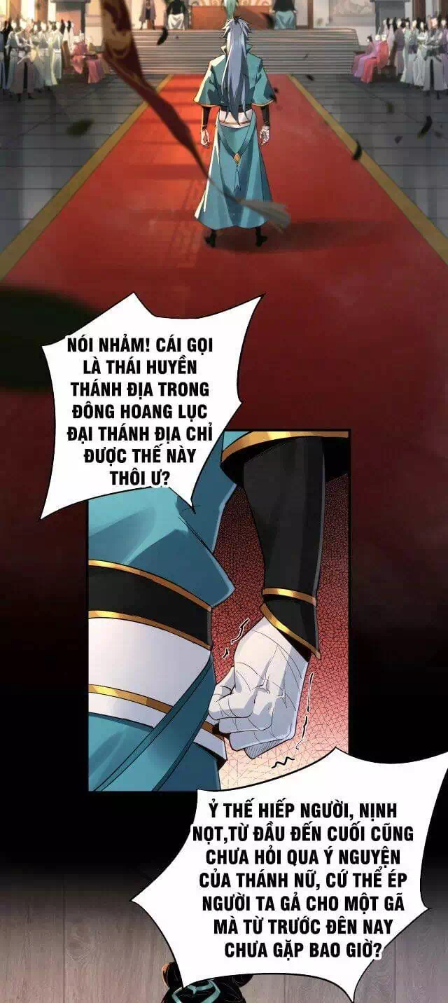 Chapter 1 - Image 2