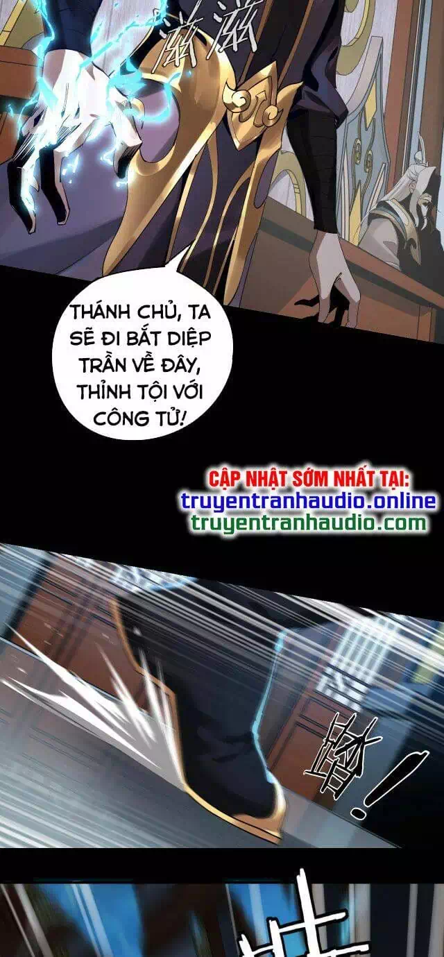 Chapter 1 - Image 25