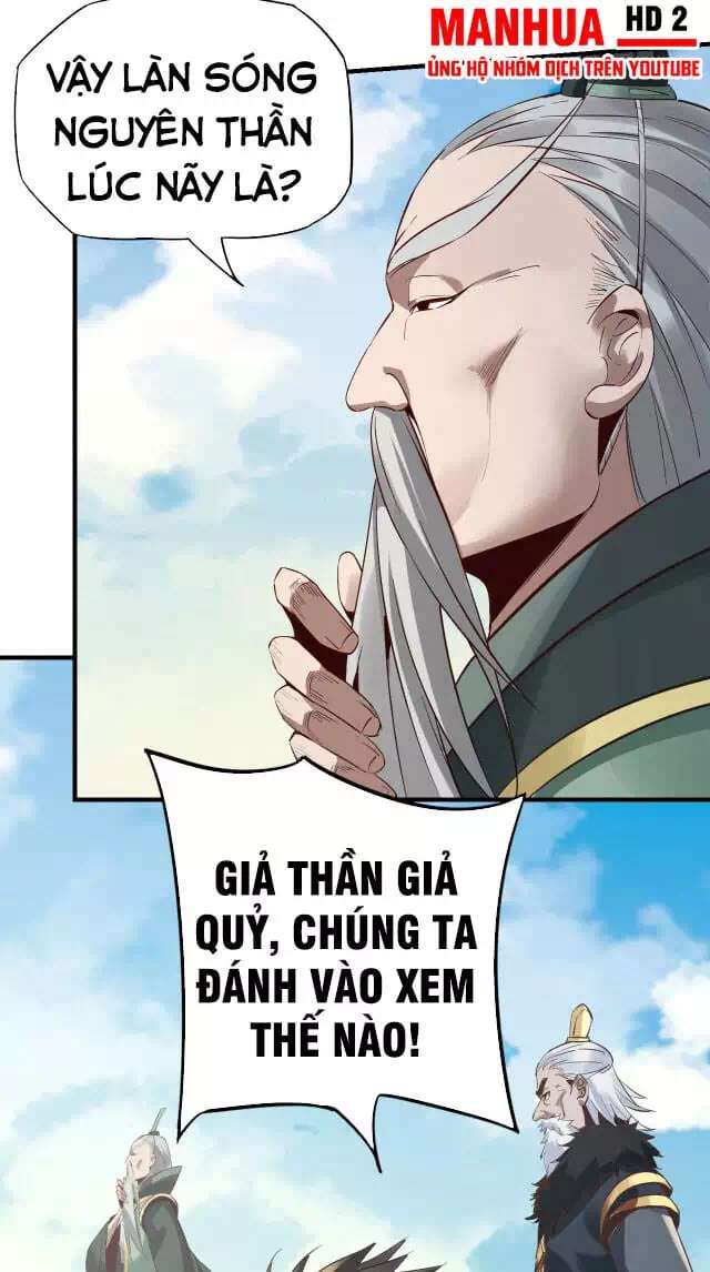 Chapter 10 - Image 11