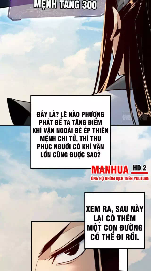 Chapter 10 - Image 3