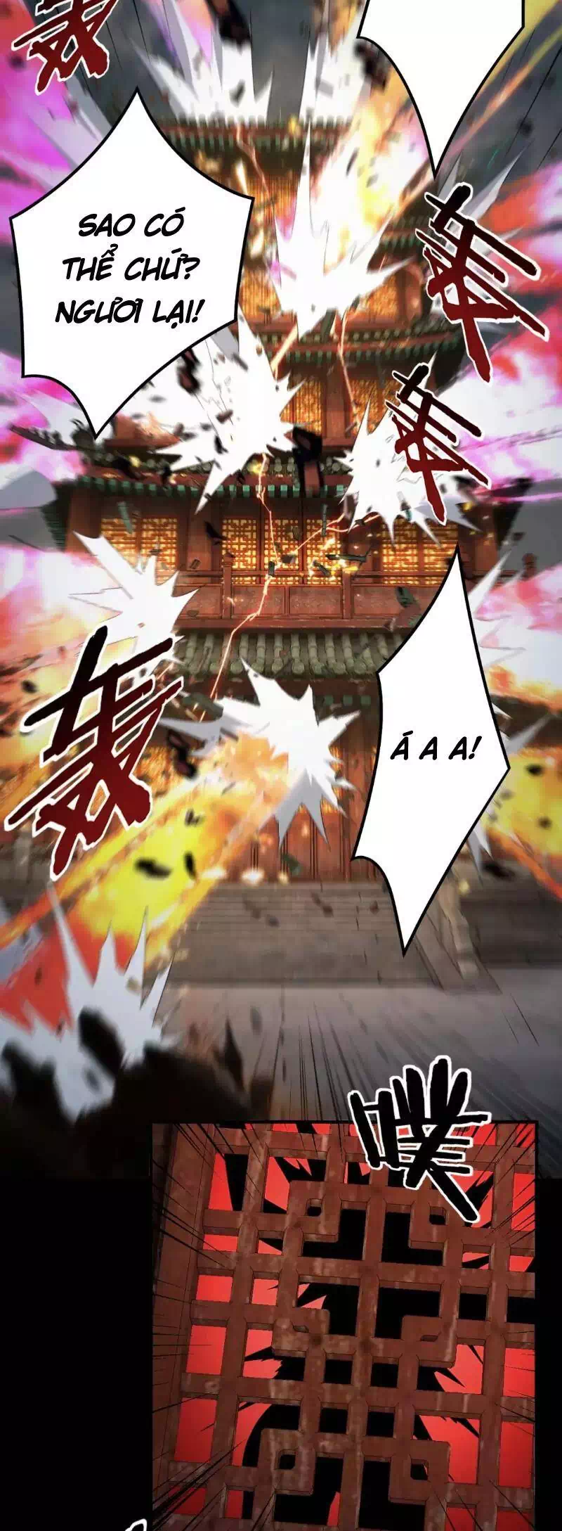 Chapter 103 - Image 21