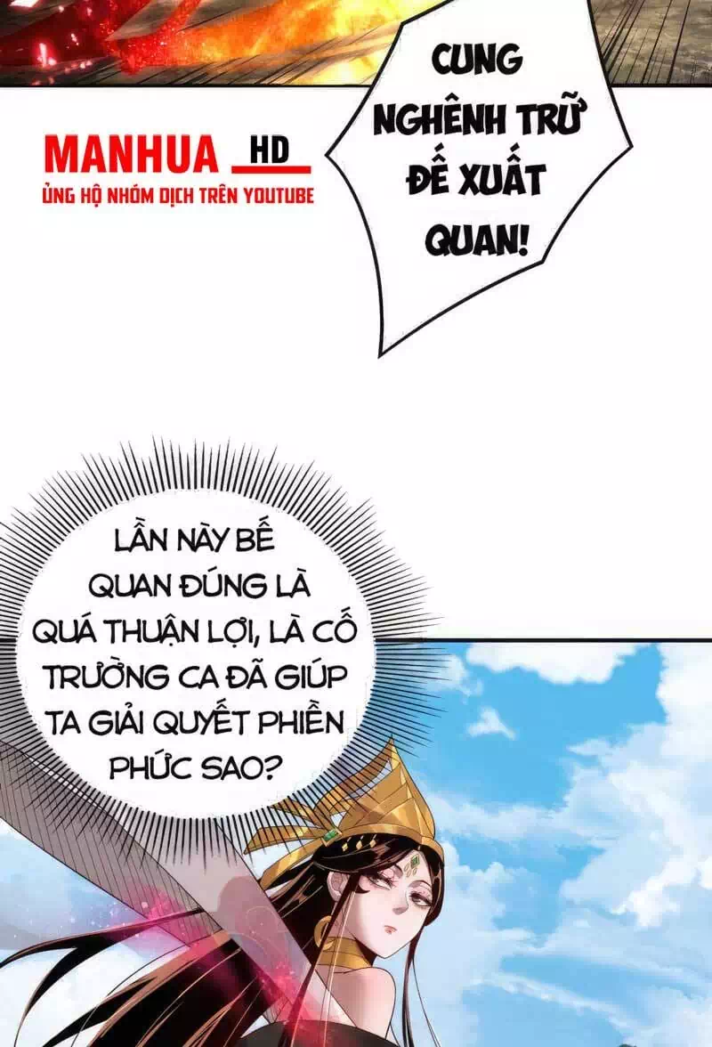 Chapter 103 - Image 33