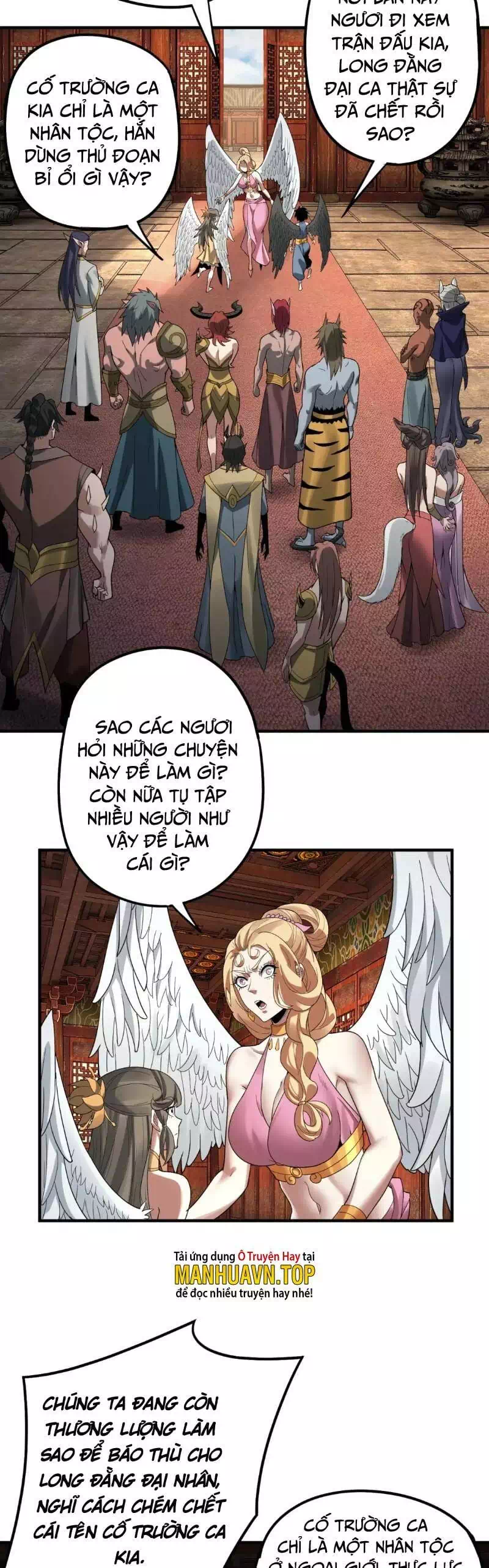 Chapter 103 - Image 6