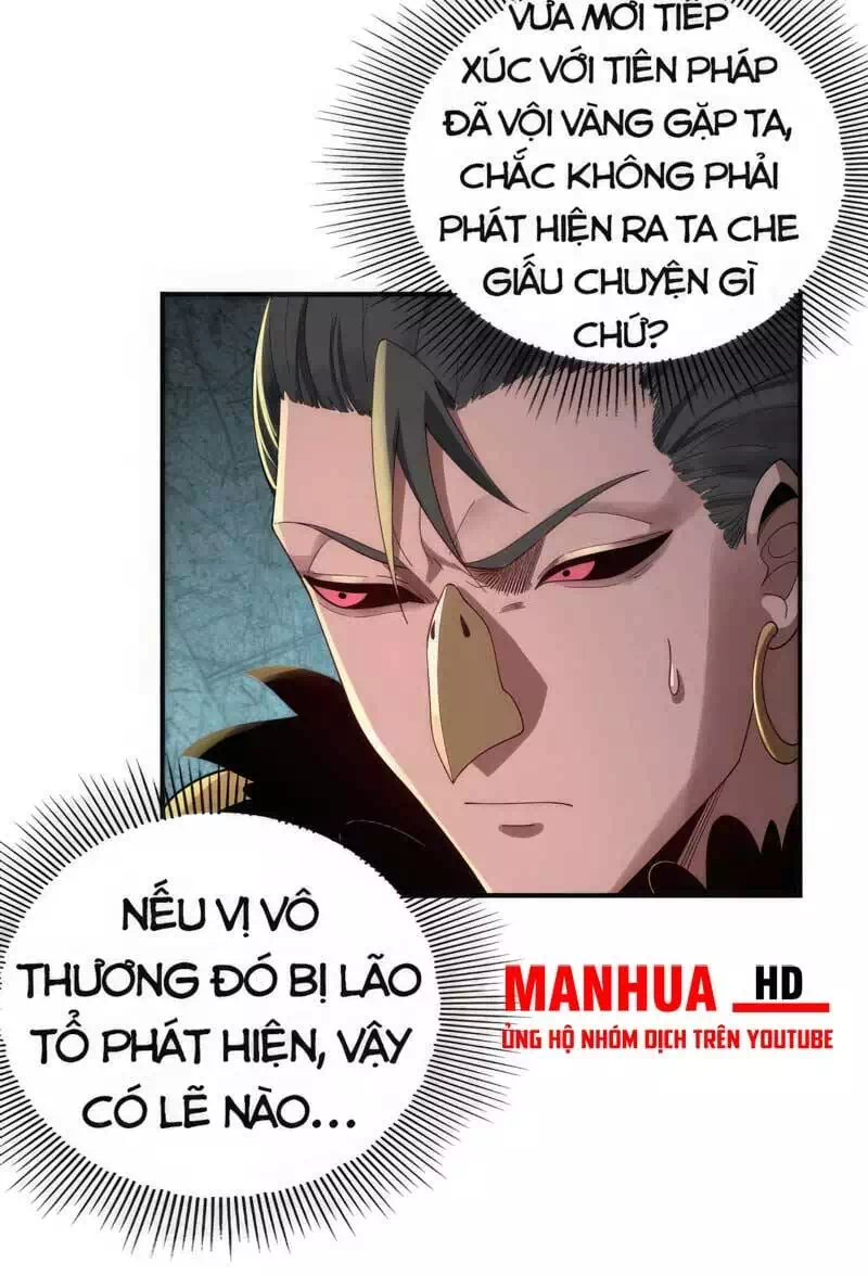 Chapter 104 - Image 3