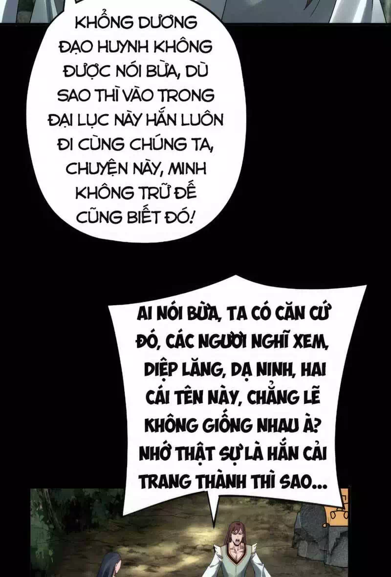 Chapter 104 - Image 21