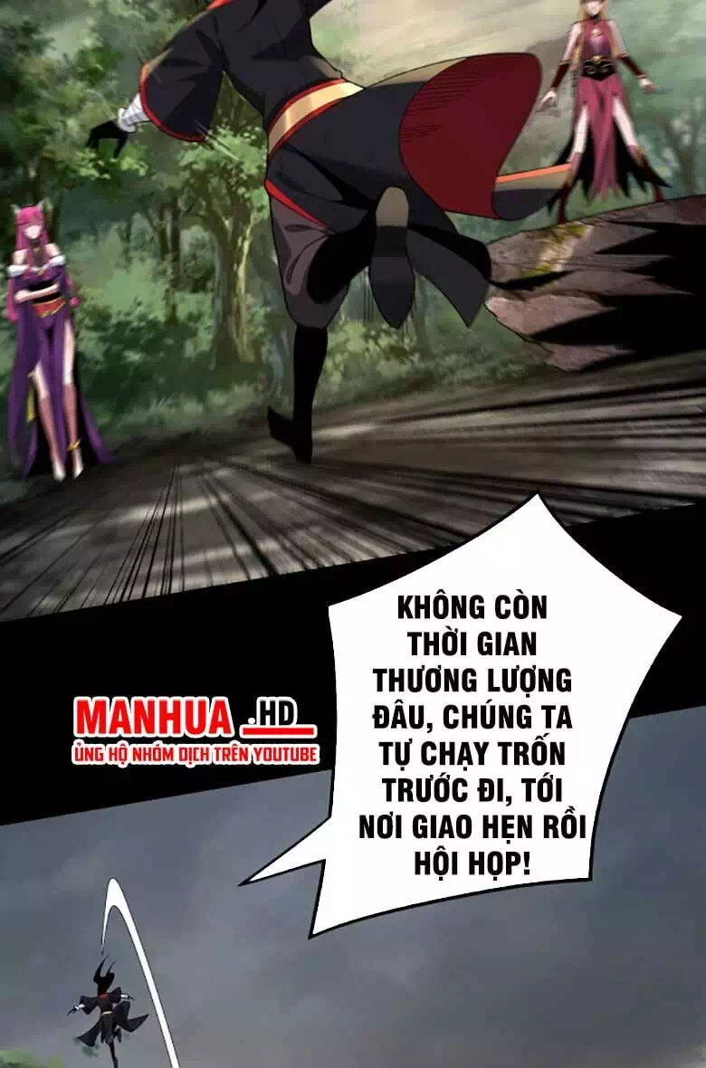 Chapter 105 - Image 5