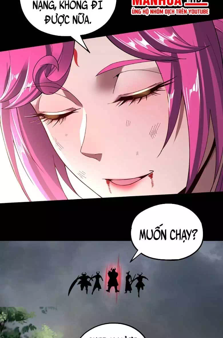 Chapter 105 - Image 7
