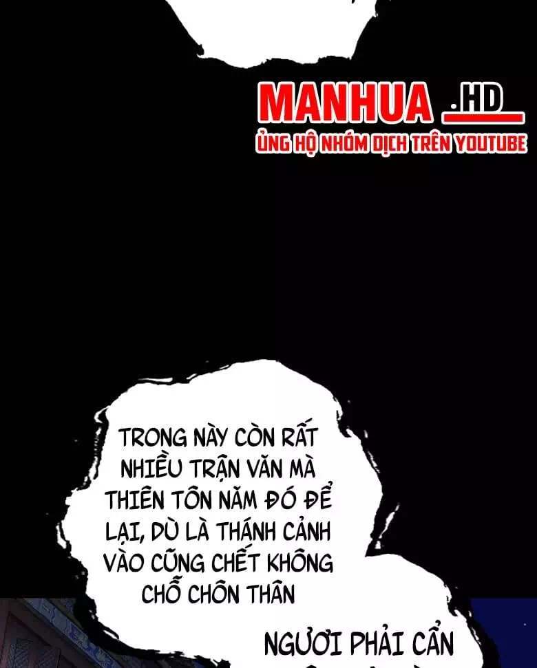 Chapter 107 - Image 26