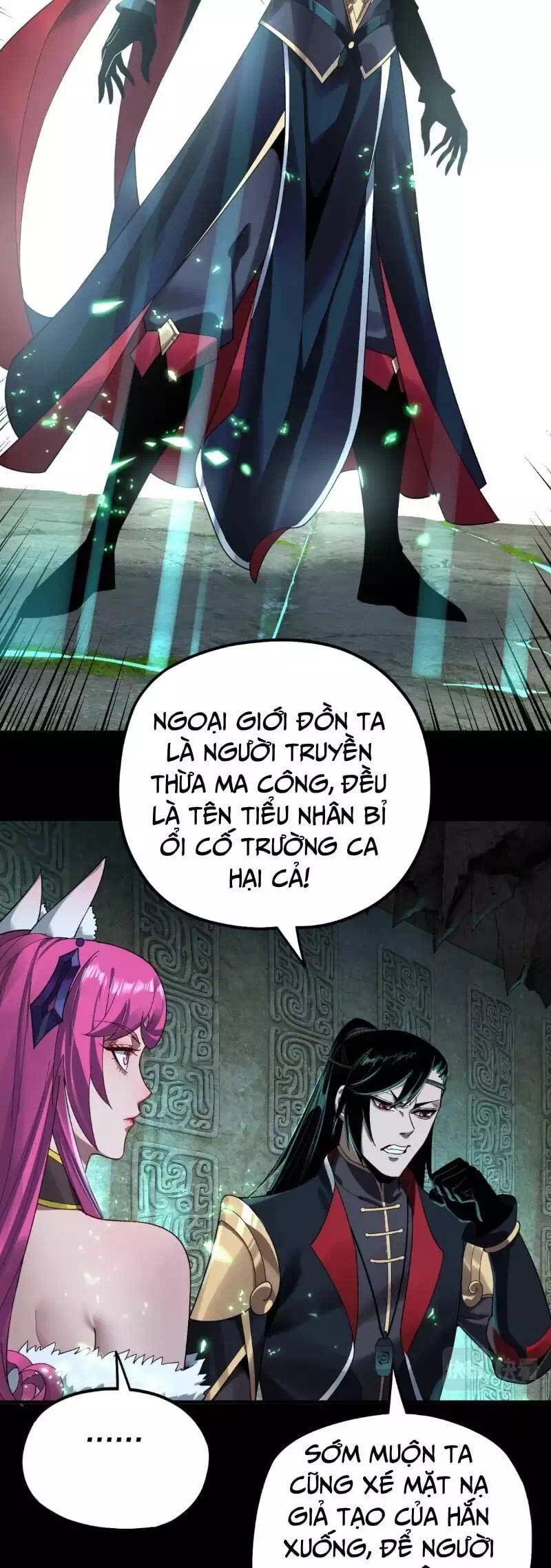 Chapter 108 - Image 3