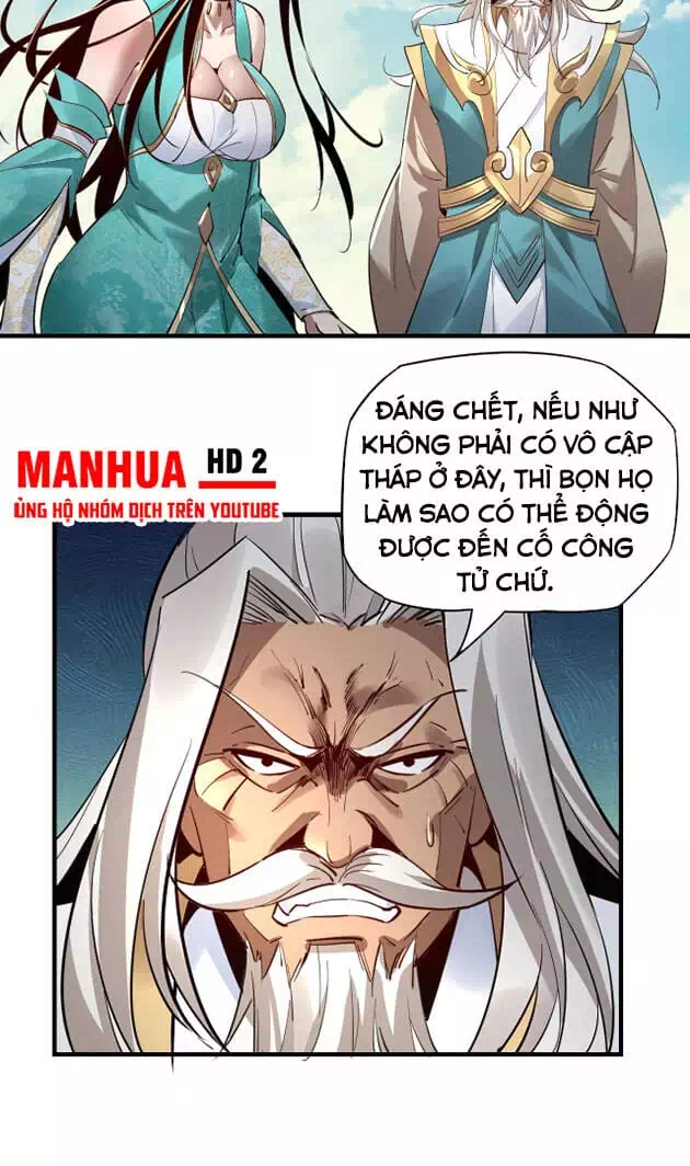 Chapter 11 - Image 3
