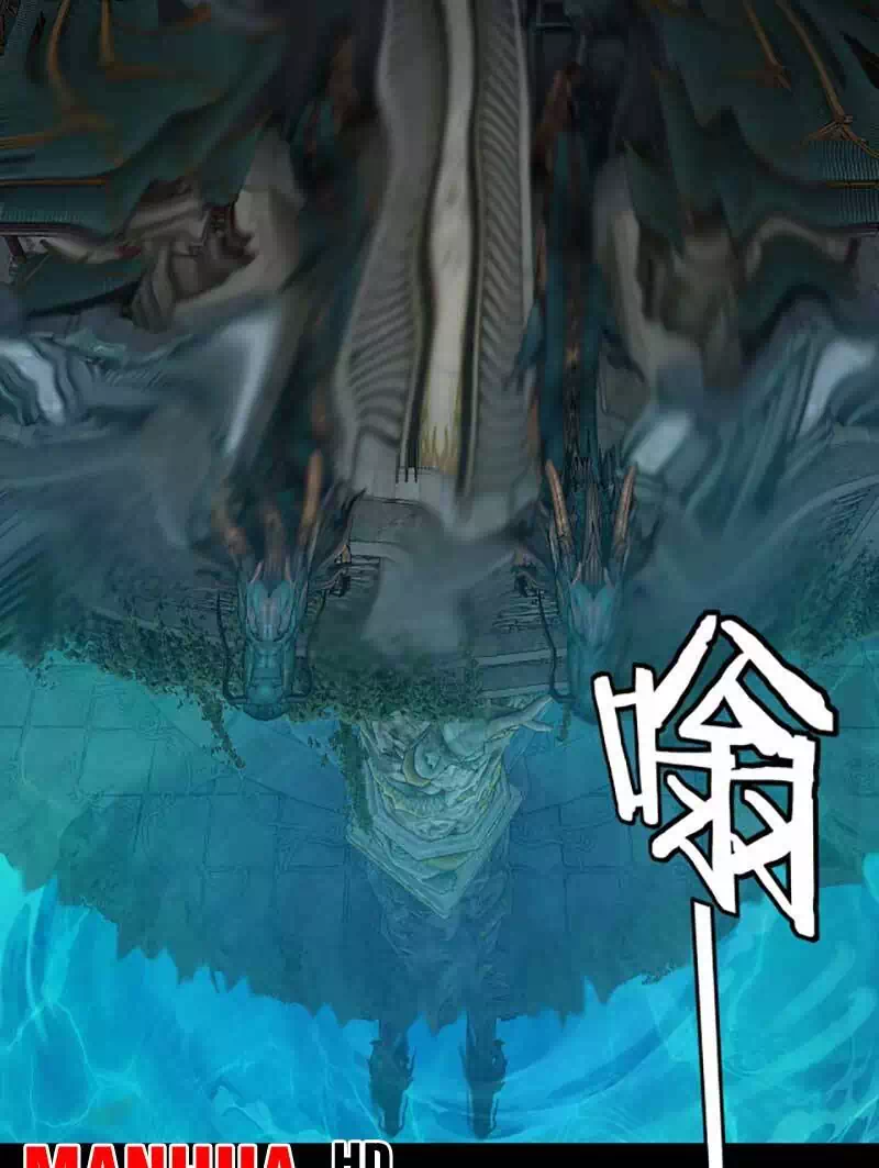 Chapter 111 - Image 31