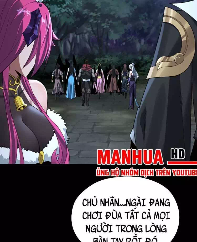 Chapter 112 - Image 37