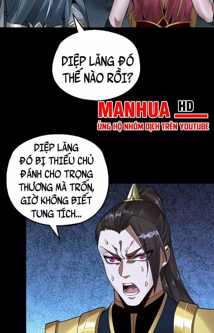Chapter 112 - Image 7
