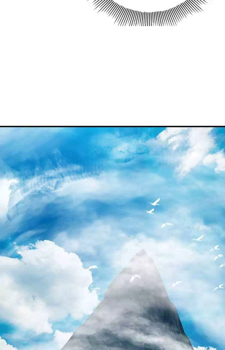Chapter 113 - Image 1