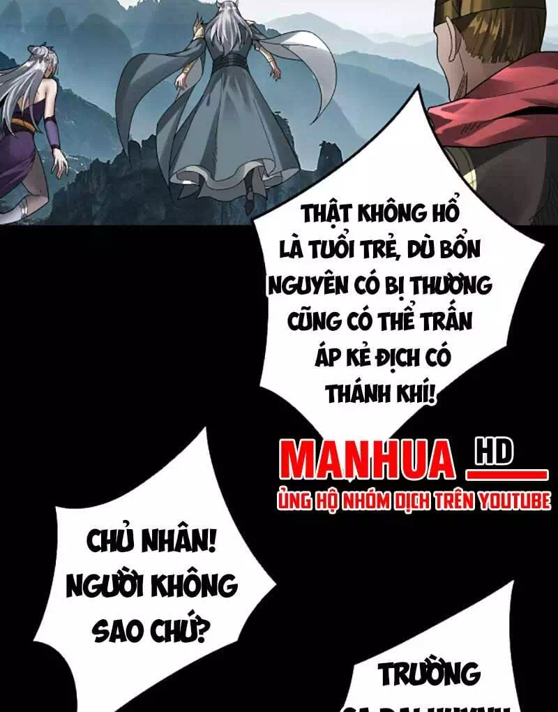 Chapter 117 - Image 31