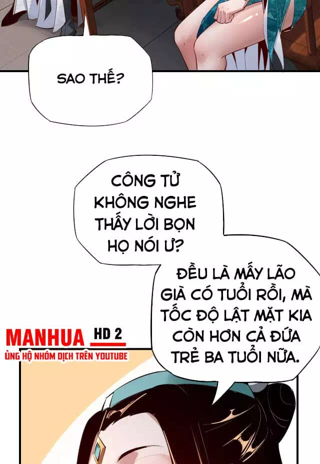 Chapter 12 - Image 2