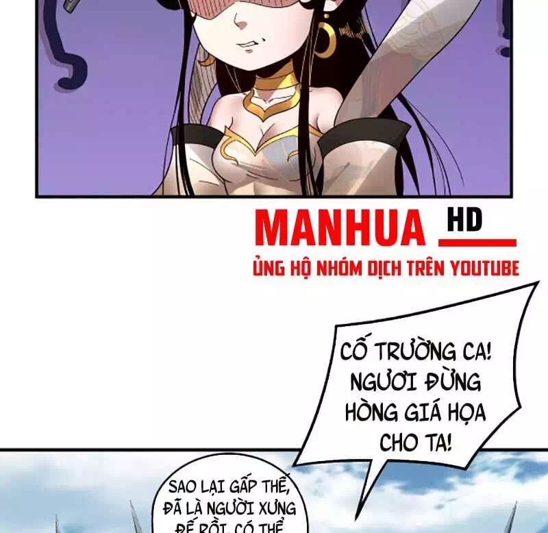 Chapter 123 - Image 15