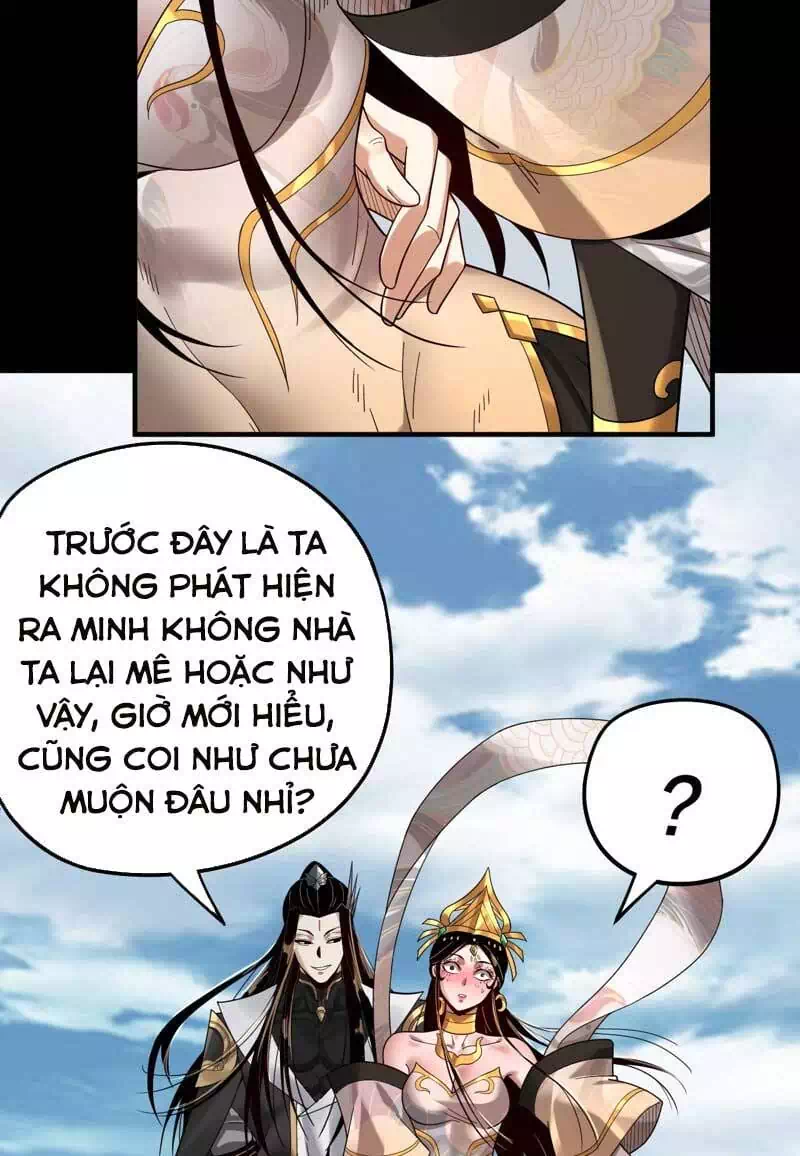 Chapter 123 - Image 28