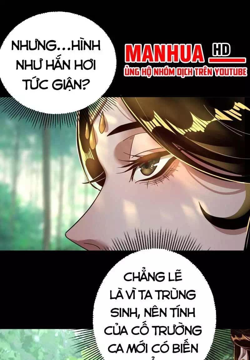 Chapter 123 - Image 45