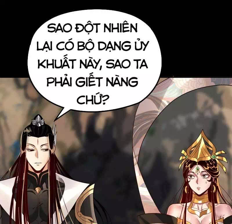 Chapter 124 - Image 31
