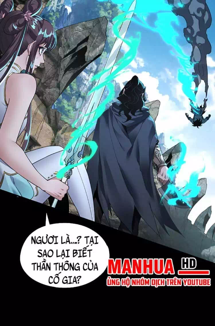 Chapter 125 - Image 27