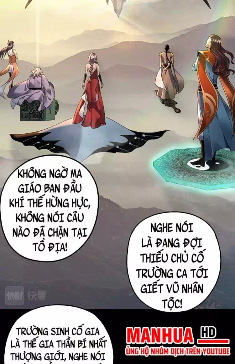 Chapter 126 - Image 7