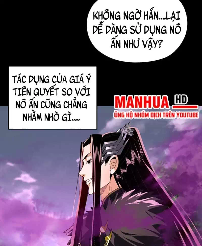 Chapter 135 - Image 22