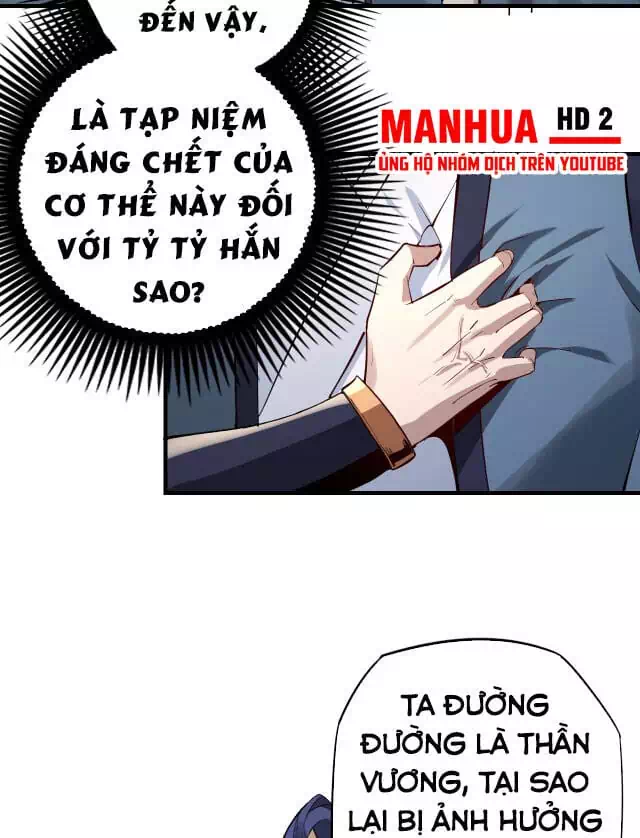 Chapter 14 - Image 12
