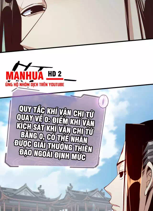 Chapter 14 - Image 44