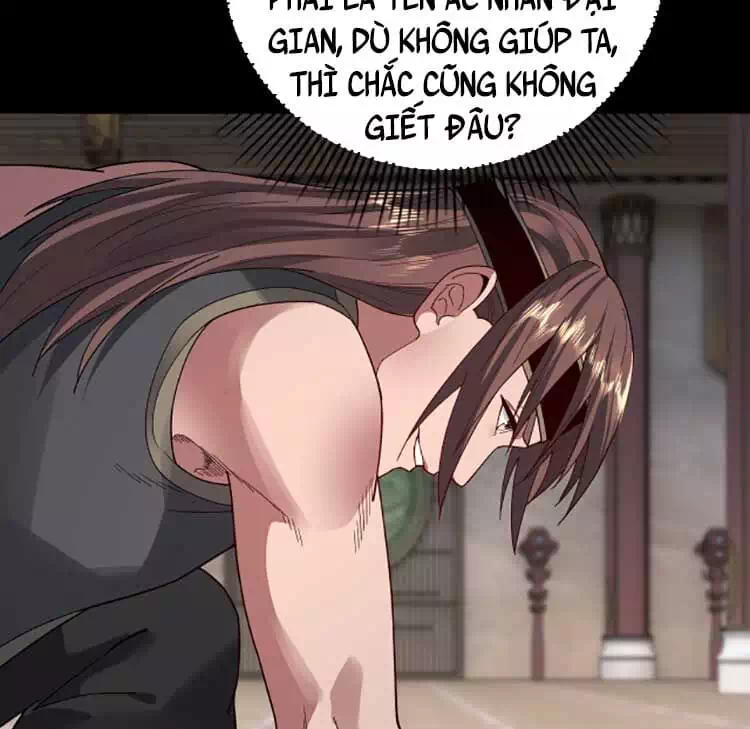 Chapter 146 - Image 32