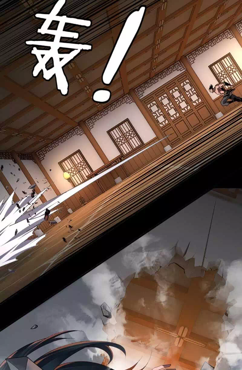 Chapter 147 - Image 23