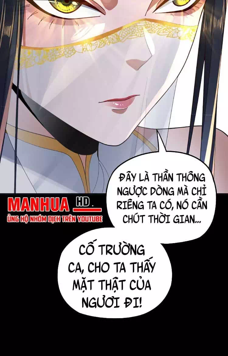 Chapter 155 - Image 2