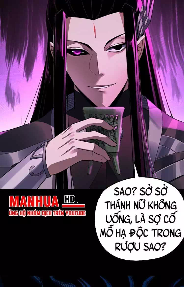 Chapter 155 - Image 11