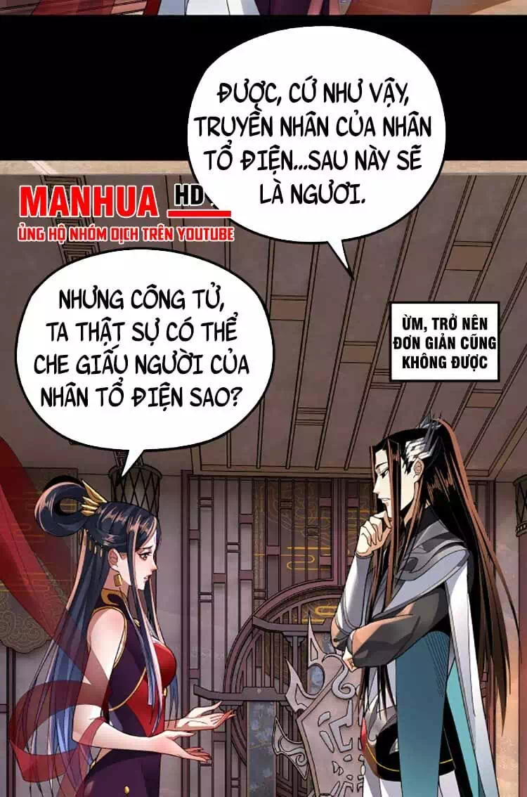 Chapter 155 - Image 28