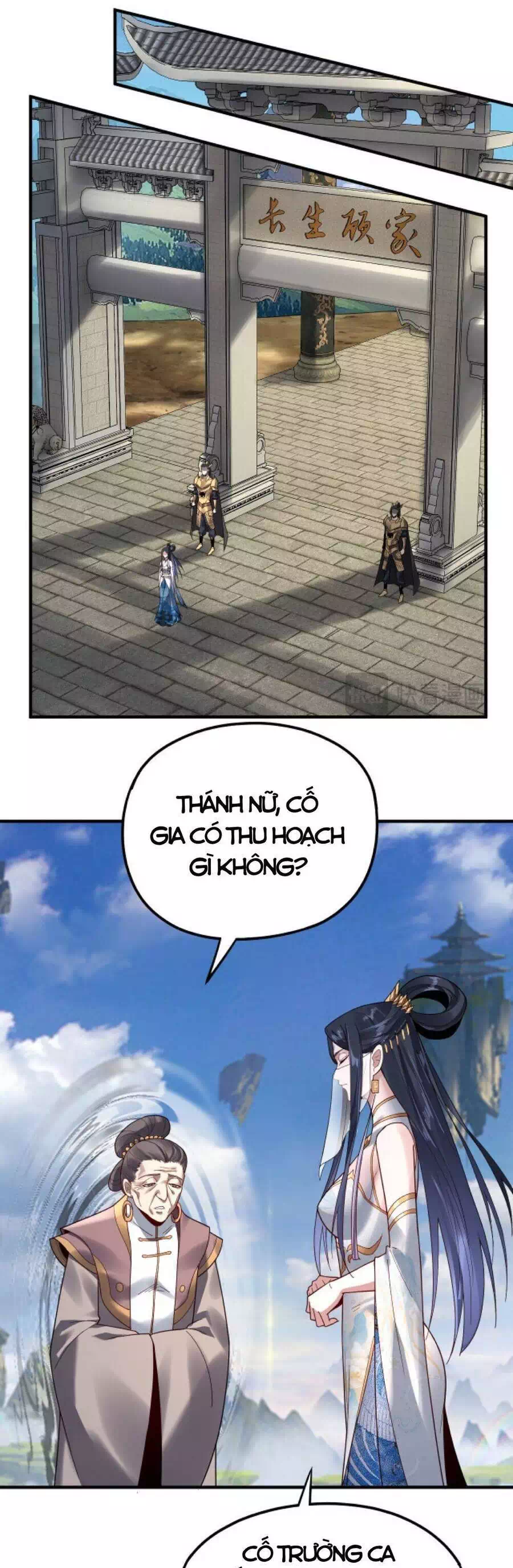 Chapter 156 - Image 40