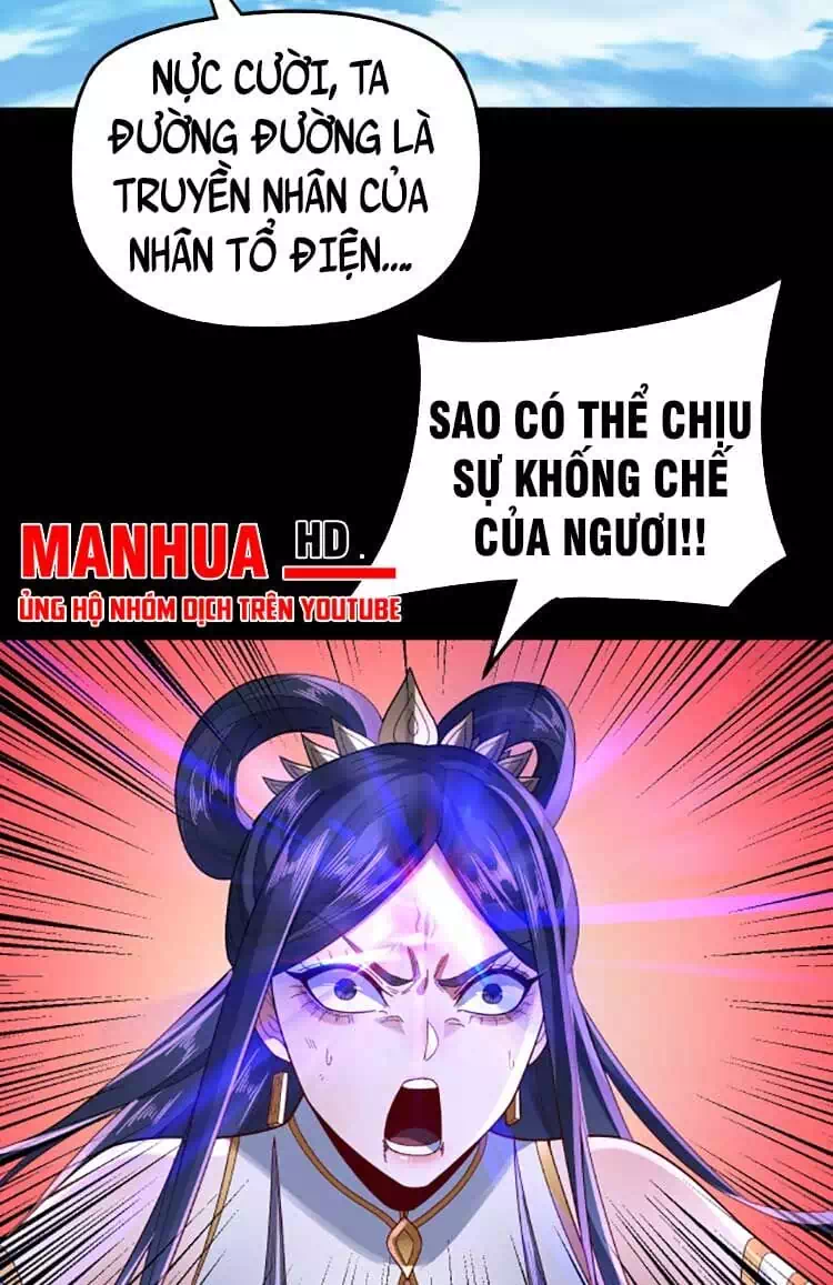 Chapter 156 - Image 5