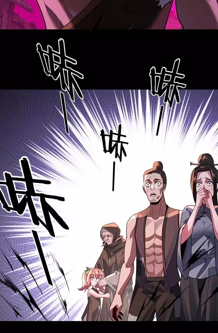 Chapter 160 - Image 42