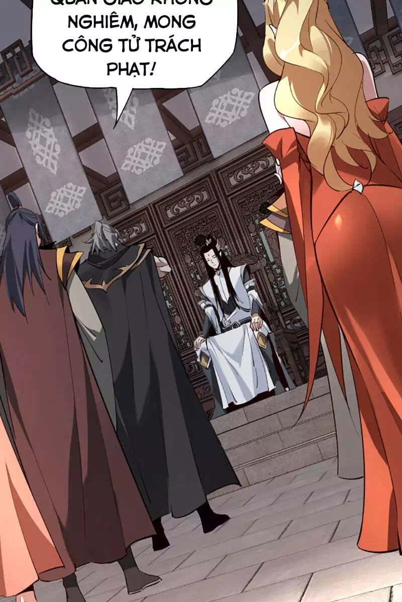 Chapter 17 - Image 15
