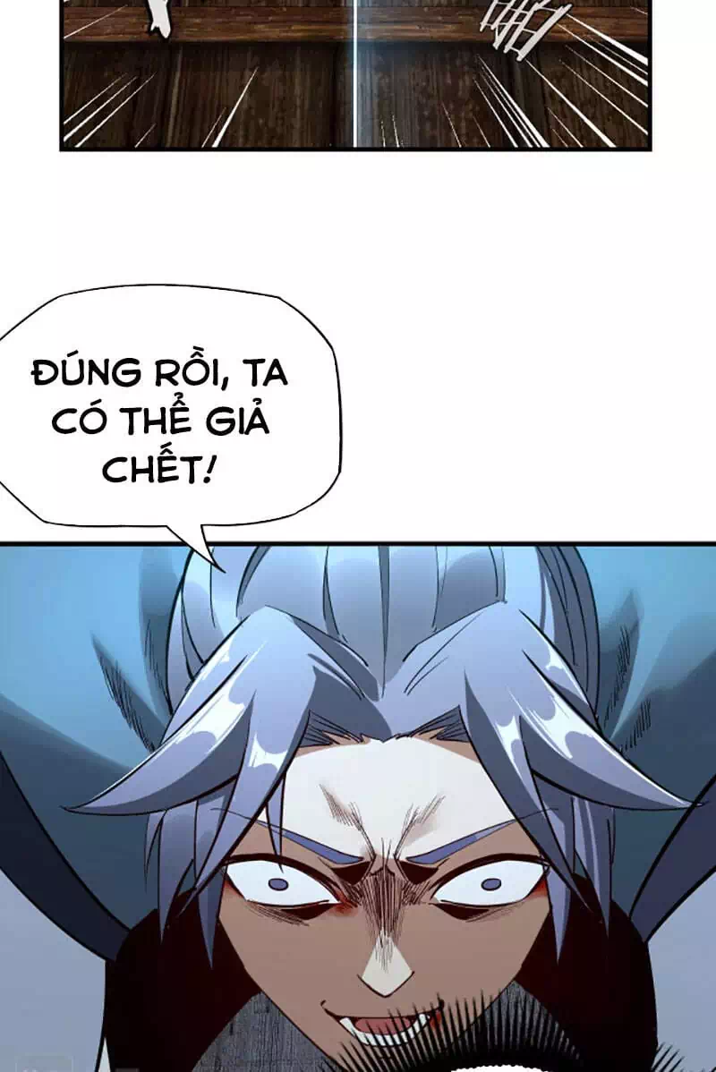 Chapter 17 - Image 5
