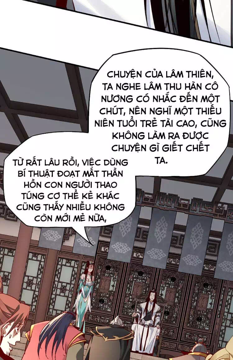 Chapter 17 - Image 42